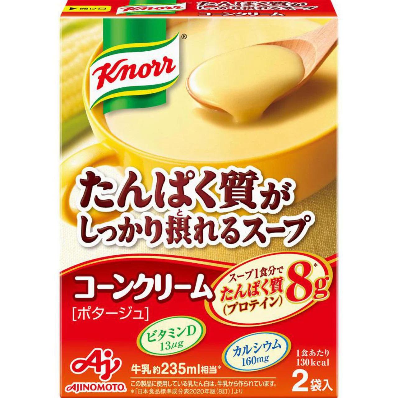 Ajinomoto Knorr High-Protein Soup
