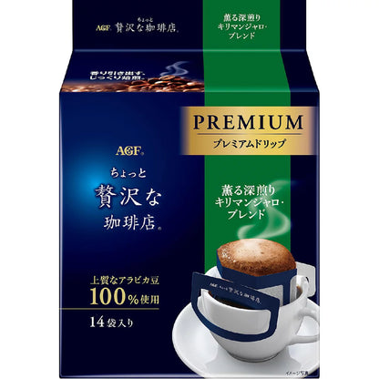 AGF Chotto Zeitaku na Coffee-ten Premium Drip (14 bags)
