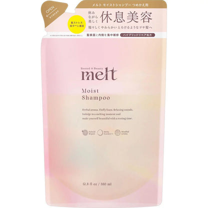 Kao Melt Moist Shampoo