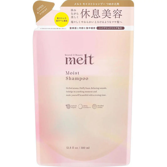 Kao Melt Moist Shampoo