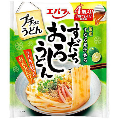 Ebara Petit Udon (7 flavors)