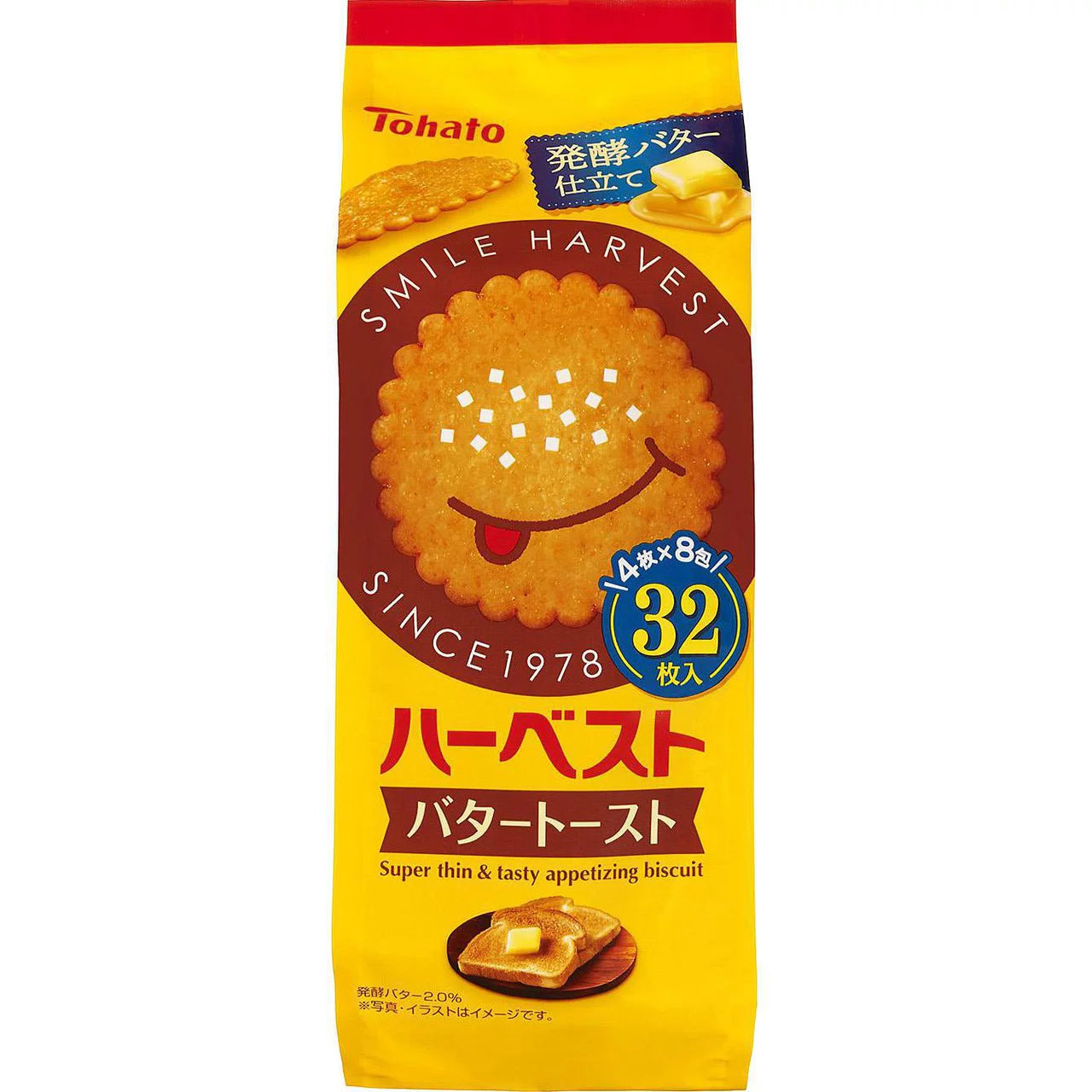Tohato Harvest