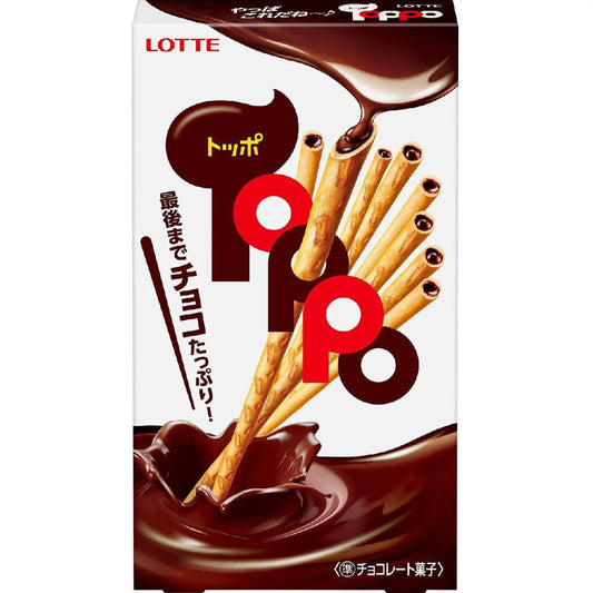 Lotte Toppo (2 packs) - Original / Chocolate