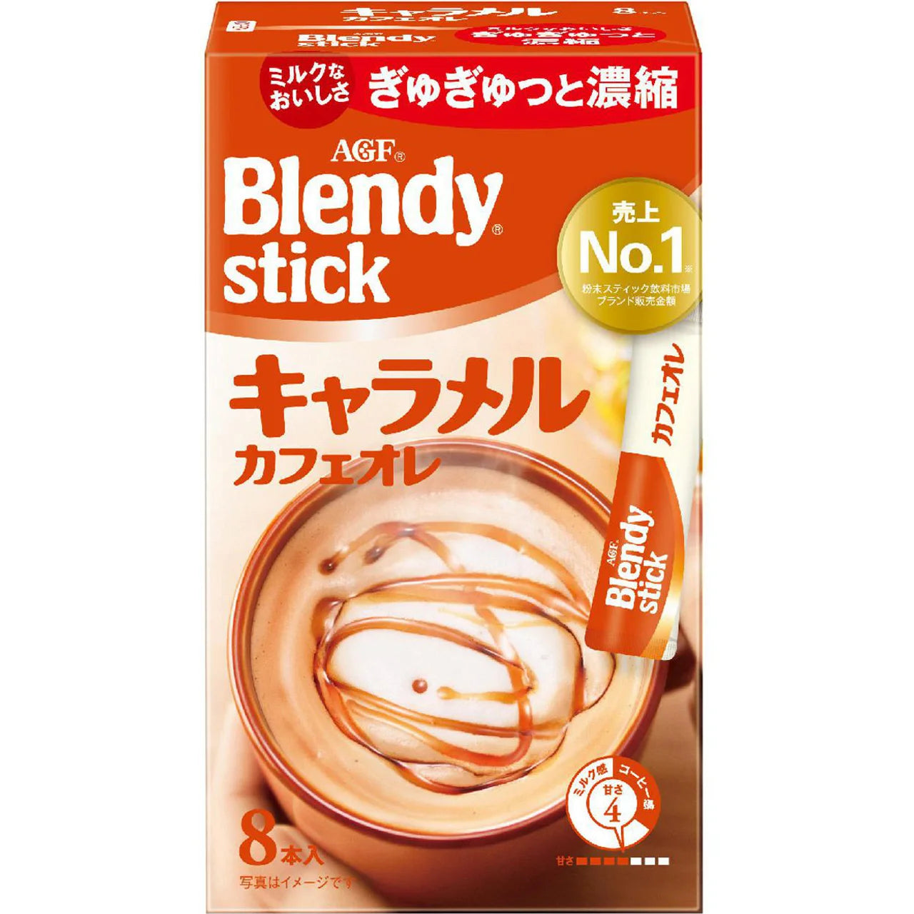 AGF Blendy Stick