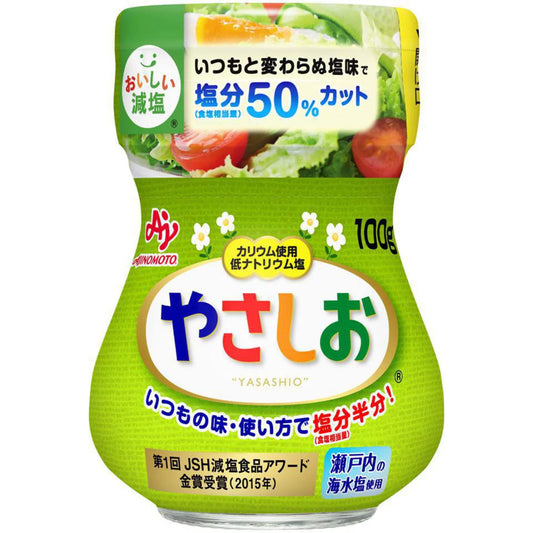 Ajinomoto Yasashio – 50% Reduced Sodium Salt