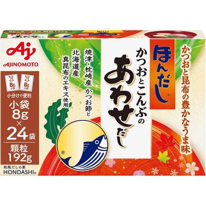 Ajinomoto Hondashi Bonito & Kombu Dashi