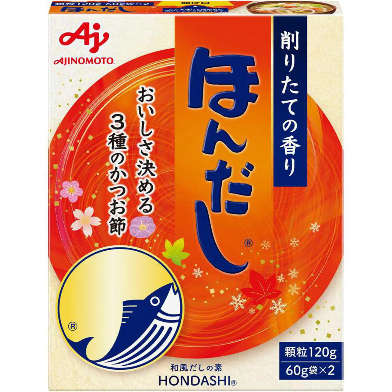 Ajinomoto Hondashi (Bonito Flavored Seasoning)