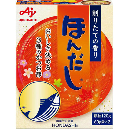 Ajinomoto Hondashi (Bonito Flavored Seasoning)