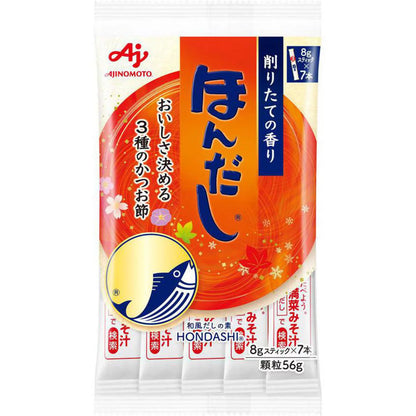 Ajinomoto Hondashi (Bonito Flavored Seasoning)