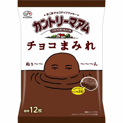 Fujiya Country Ma'am Choco Mamire