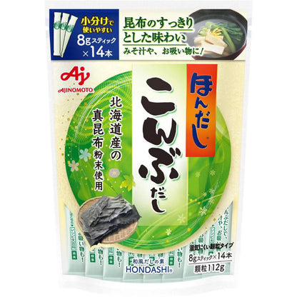 Ajinomoto Hondashi Kombu Dashi