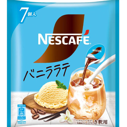 Nestlé Nescafé Portion (3 flavors)