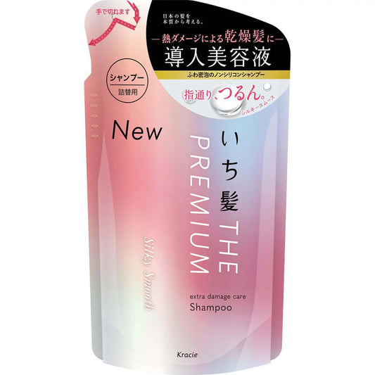 Kracie Ichikami THE PREMIUM Extra Damage Care Refill, Silky Smooth, 340g