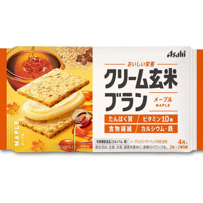Asahi Cream Genmai Bran Nutrition Bar