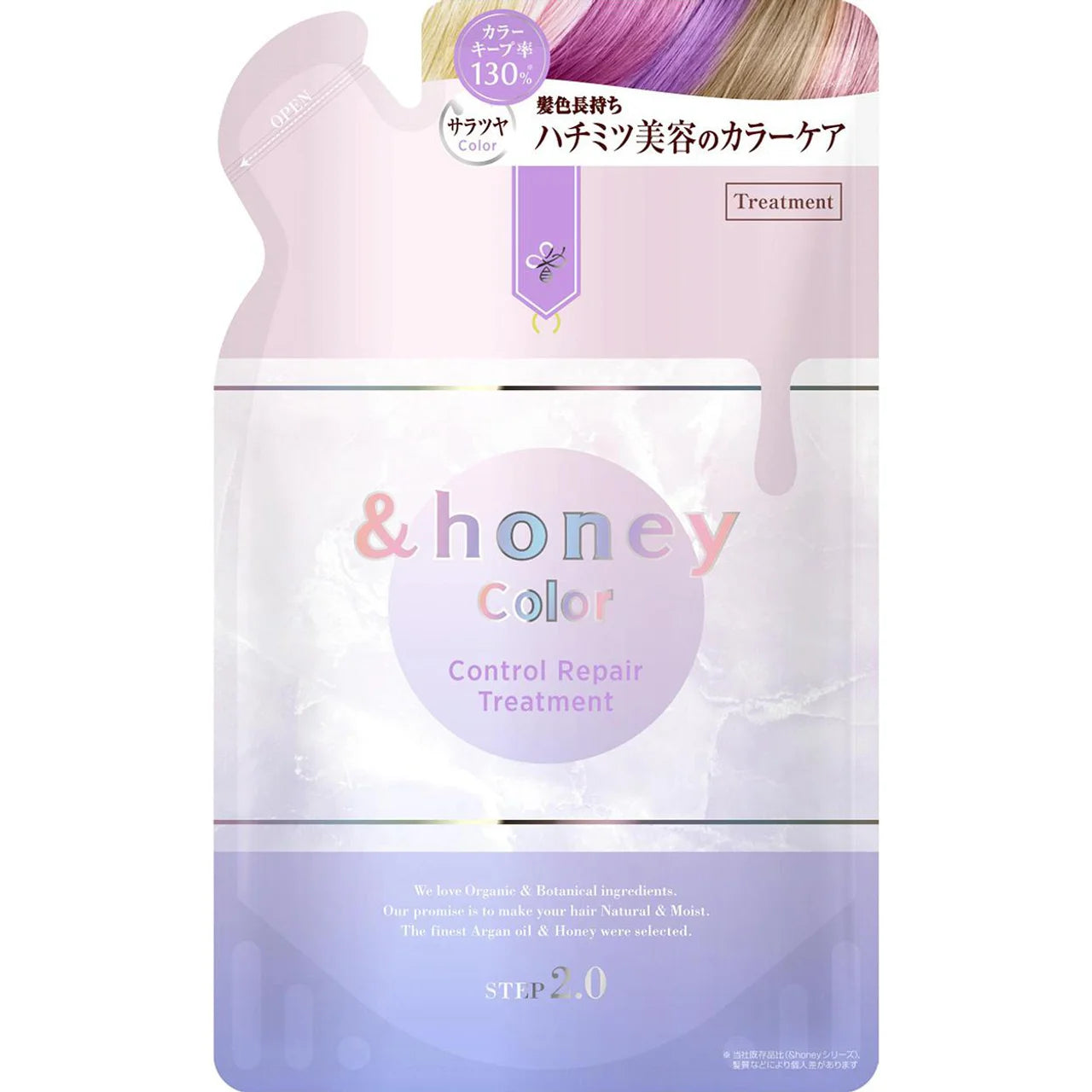 &honey Color Control Repair Shampoo & Treatment