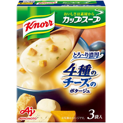 Ajinomoto Knorr Cup Soup (10 flavors, 3 packs)