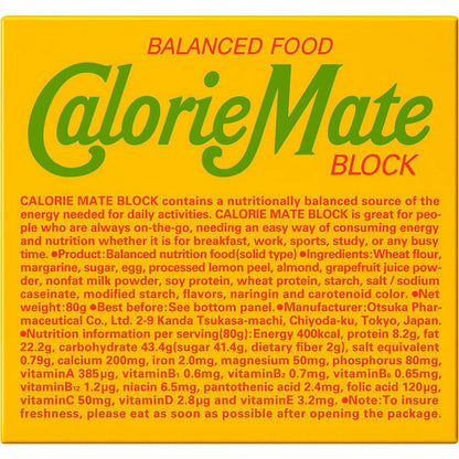 Otsuka Calorie Mate Balanced Food Blocks – 4 Bars