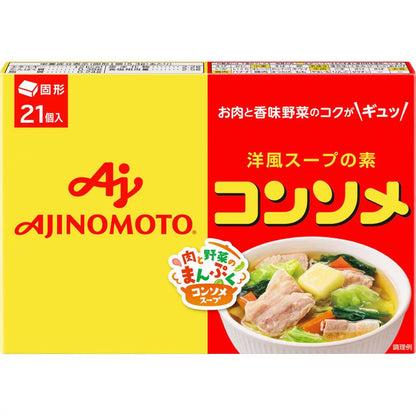 Ajinomoto Consommé