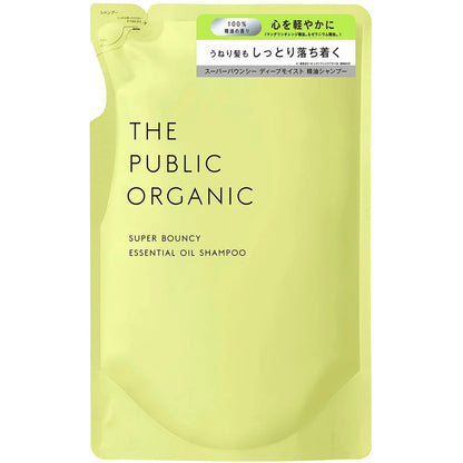 Colors the Public Organic Super Bouncy DM Shampoo & Conditioner