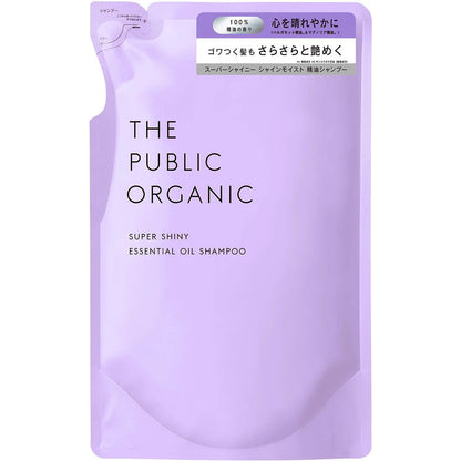 Colors the Public Organic Super Shiny Shampoo & Conditioner