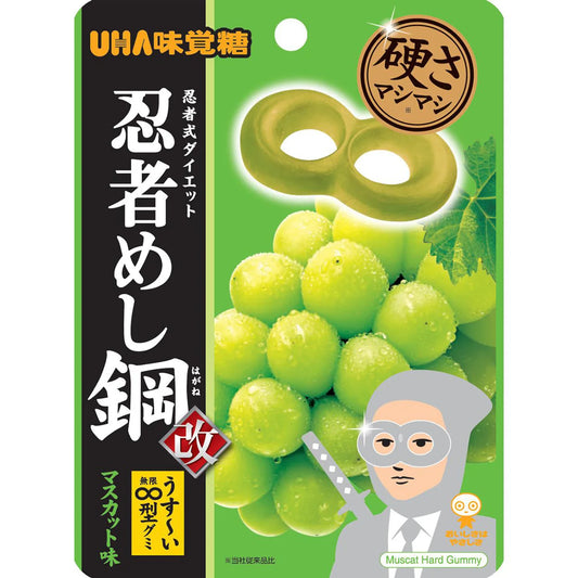 UHA Mikakuto Ninja Meshi Hagane Gummies 45g – Muscat / Grape