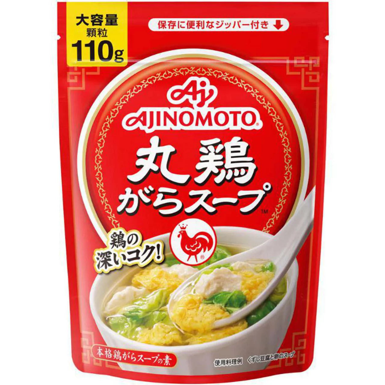 Ajinomoto Marudori Gara Soup