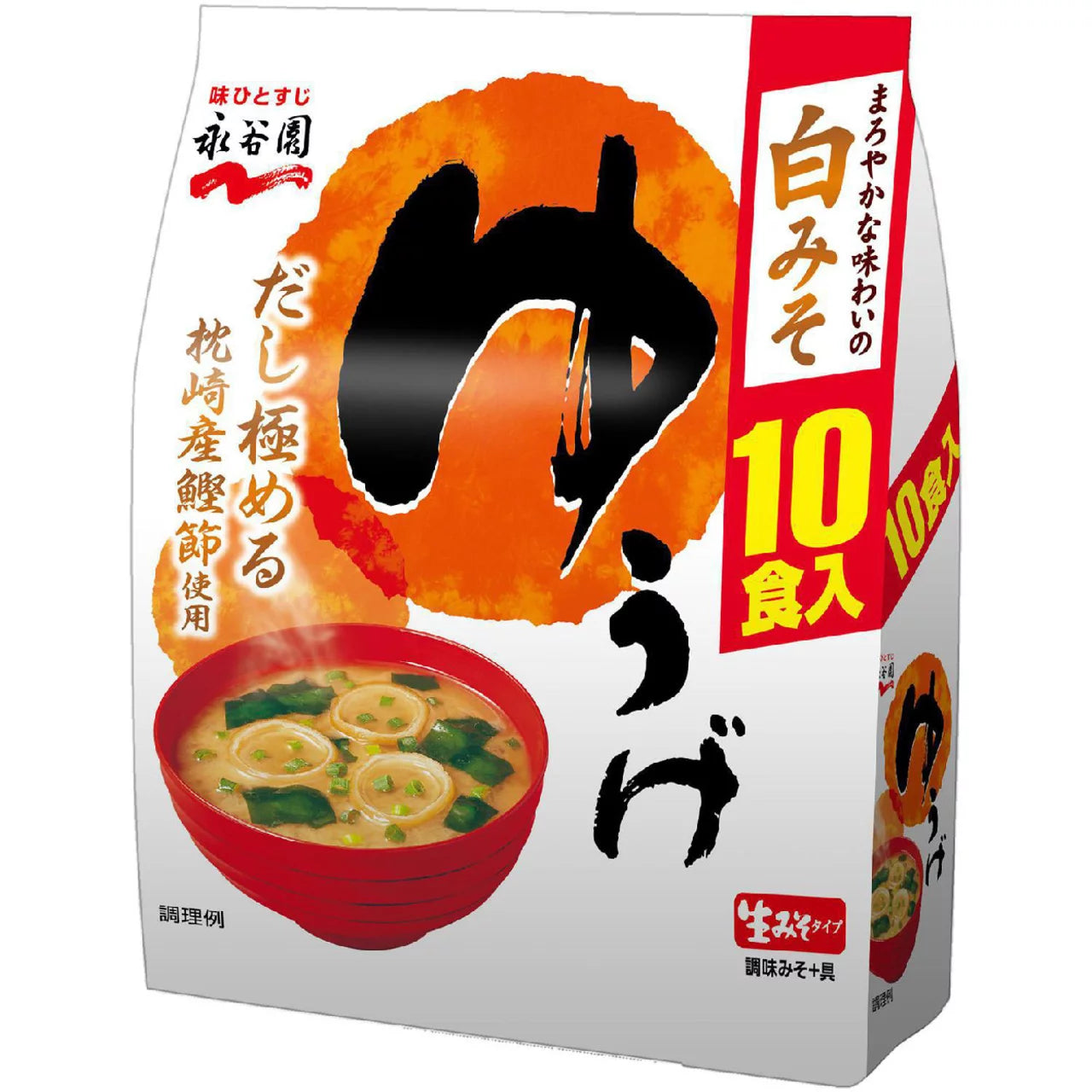 Nagatanien Nama Miso Soup (10 servings, 3 flavors)