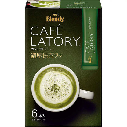AGF Blendy Café Latory Stick Rich Series