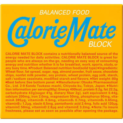 Otsuka Calorie Mate Balanced Food Blocks – 4 Bars
