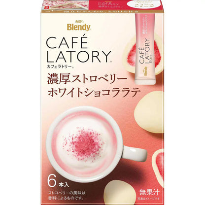 AGF Blendy Café Latory Stick Rich Series