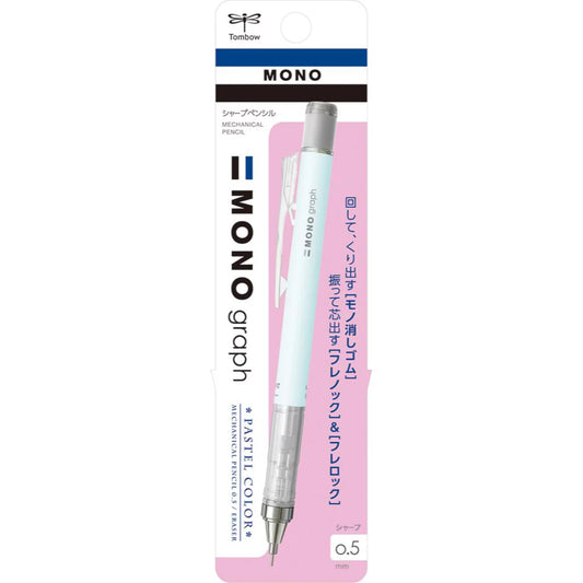Tombow MONO Graph Mechanical Pencil – Ice Blue, DPA−136A 0.5mm