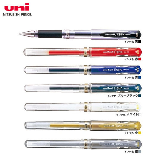 uni-ball Signo Broad 1.0mm Gel Pen (UM-153)