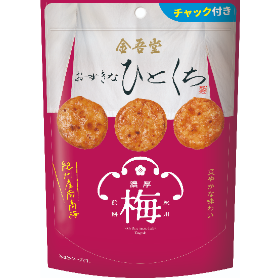 Kingodo Bite-Sized Senbei Rice Crackers 80g