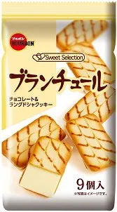 Bourbon Blancheur Chocolate Biscuits (9 Pieces)