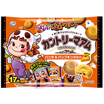 Fujiya Country Ma’am Vanilla & Pumpkin Tart – Halloween Limited Assortment