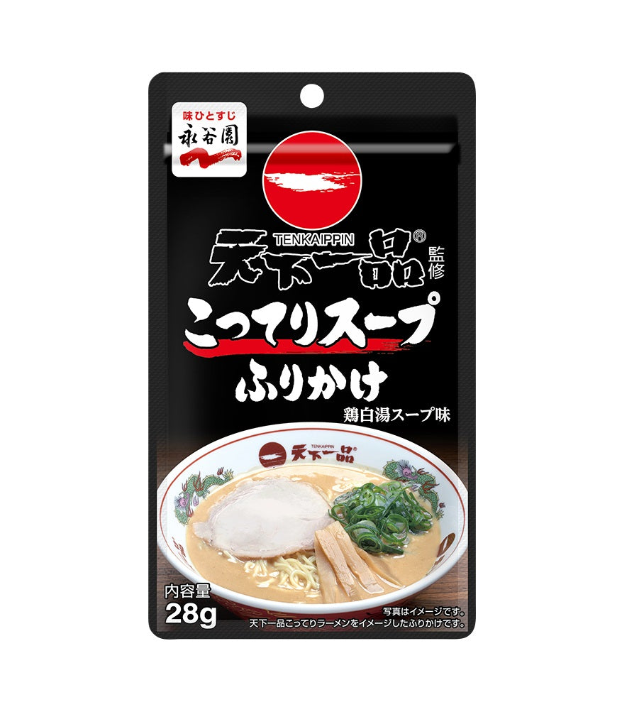 Tenkaippin Rich Soup Furikake
