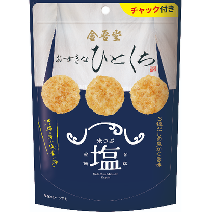 Kingodo Bite-Sized Senbei Rice Crackers 80g