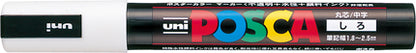 Mitsubishi Pencil Posca Medium Point Water-Based Marker PC5M (29 Colors Available)
