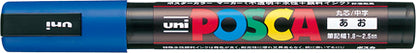 Mitsubishi Pencil Posca Medium Point Water-Based Marker PC5M (29 Colors Available)
