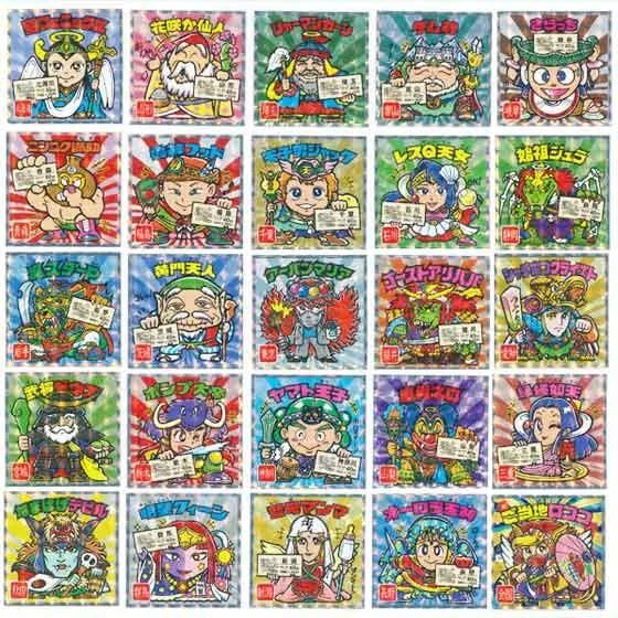 Lotte Regional Bikkuriman Chocolate - East Japan Edition (1 Piece)