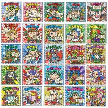 Lotte Regional Bikkuriman Chocolate - East Japan Edition (1 Piece)