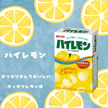 Meiji Tablet Candy Series – Yoglet, Cola Punch, Hi-Lemon