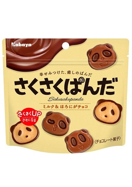 Kabaya Sakusaku Panda (47g)
