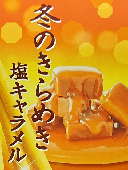 Glico Pocky Winter Sparkle Salt Caramel