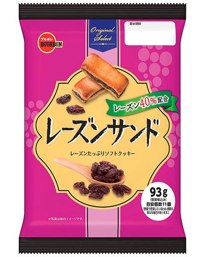 Bourbon Raisin Sand Cookies (90g)