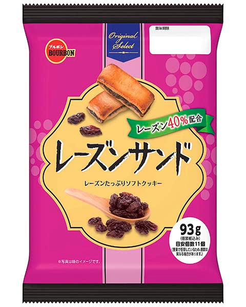 Bourbon Raisin Sand Cookies (90g)