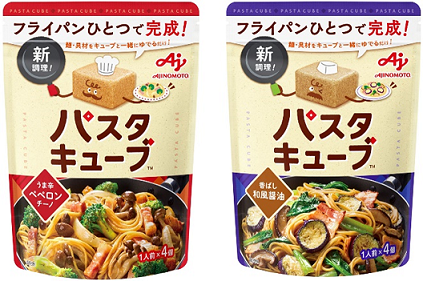 Ajinomoto Pasta Cube (4 Cubes) – Assorted Flavors