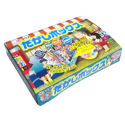 Coris Dagashi Japanese Snack Box