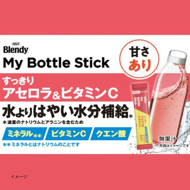 AGF Blendy My Bottle Stick (6 sticks)