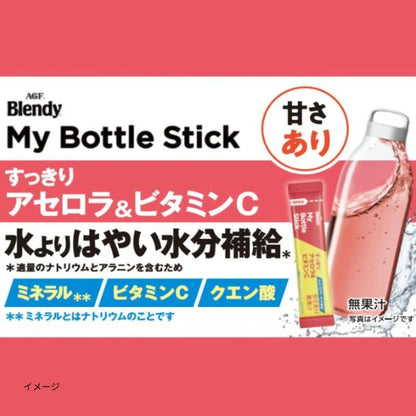 AGF Blendy My Bottle Stick (6 sticks)